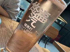 -悠航SLOWBOAT(三里屯店)