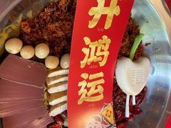 -谭鸭血老火锅(漳州路店)