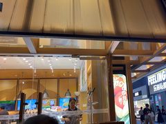 -仟吉·ART FARM主题店(菱角湖万达店)