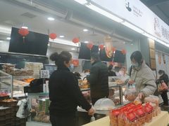 -闻酥园(青羊区文殊坊店)