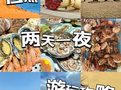 -前王院•巧克力海鲜市集餐厅(万平口店)