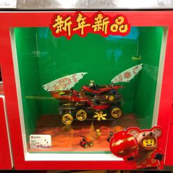 -kidsland(上海环球港店)