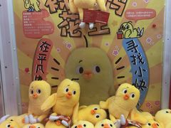 -LLJ夹机占(正佳广场店)