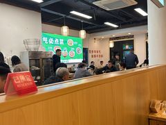 -刘壹席富顺荤豆花·自贡江湖菜(浅水半岛店)