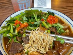 -CowCow其其·牛杂咖啡公司(六运店)