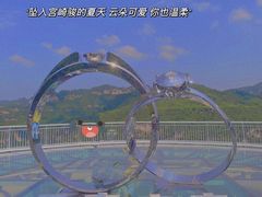 -焦作青龙峡风景名胜区