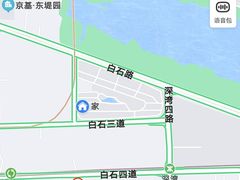 明炉香煎鲈鱼-老山村酒楼(白石洲店)