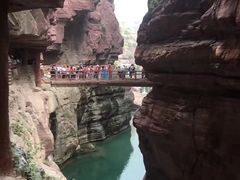 -云台山风景名胜区