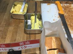 -都恩客(高岛屋百货店)
