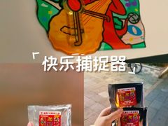 -龍歌自助小火锅(漳州二路爱购店)