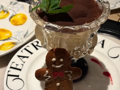 -IL TEATRO 精品意大利餐厅