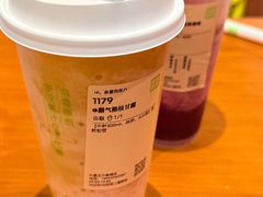 -奈雪的茶(石家庄万象城店)