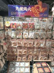 -酷乐潮玩(七宝领展广场店)