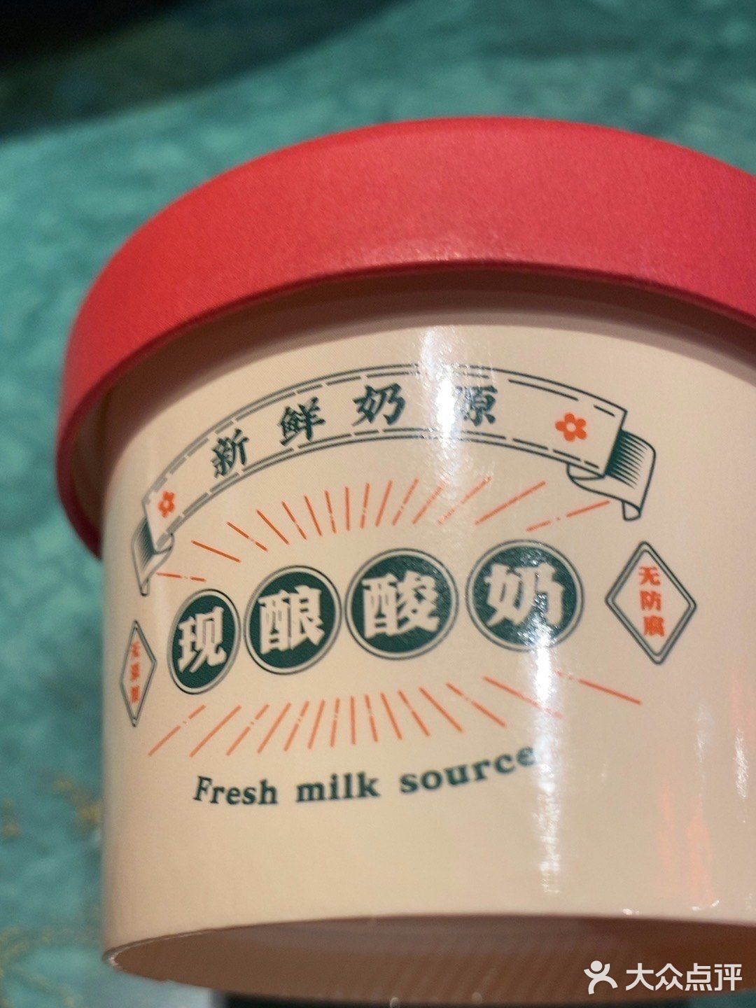 心情不好就犒劳自己