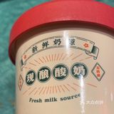 心情不好就犒劳自己
