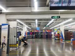 -迪卡侬(土桥店)
