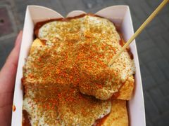 -老绍兴三味臭豆腐(奥林匹克购物广场店)