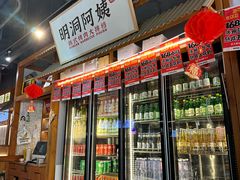 -明洞阿姨·韩式酱蟹烤肉·创意料理(望京1988创始店)