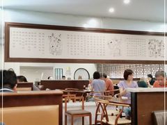 大堂-东泰祥生煎馆(陕西南路店)
