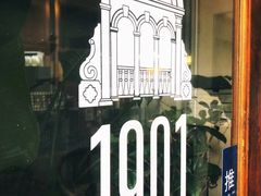 -1901 Cafe(西四店)