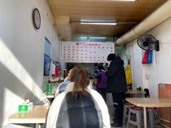 -曹宝林砂锅麻辣烫(星光路店)