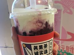-果呀呀(国金街店)