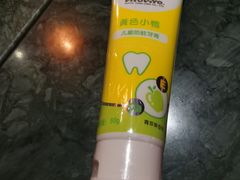 -宝大祥青少年儿童购物中心(南京东路店)