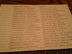 -斯普汇生蚝牛排馆(中骏世界城店)