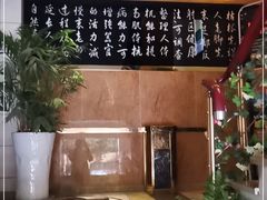 -金色印象·4K影院式足体养生(杨家坪西郊店)