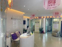 -西美医疗美容门诊部