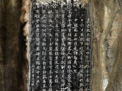-桂林独秀峰王城景区