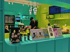 -gleeglee乐溢亦茶(合生汇店)