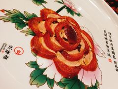 -京华烟云·北京烤鸭(领展购物广场·中关村店)
