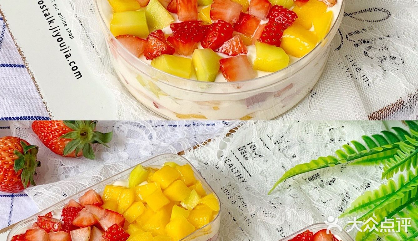 免烤箱❗️好吃到流泪的水果千层盒子蛋糕🍰