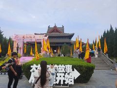 -大槐树寻根祭祖园