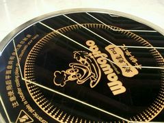-蛙蛙叫干锅年代(簋街总店)