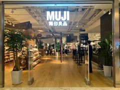 -MUJI无印良品(西湖银泰城店)