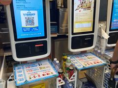 -全家便利店(愚园店)