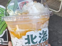 -椰椰大吉(侨港店)
