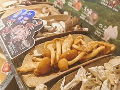 -芸山季·云南山珍菌火锅(人民广场来福士店)