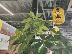 -长安后宰门水盆羊肉(新都心店)