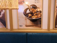 -鲜芋仙(中山路店)
