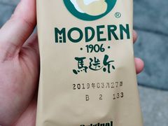 -重庆市江北嘴中央商务区中央公园