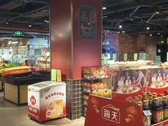 -中百生活剧场(泛海城市广场店)