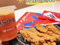 -永和大王(春日上新·凤凰东街店)