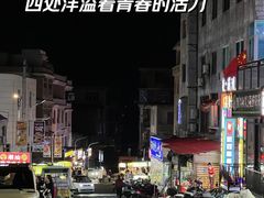 -西天尾扁食卤肉(湄洲农贸市场店)
