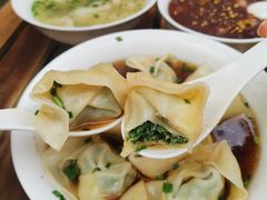 -吴家馄饨