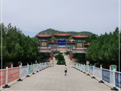 -府君山公园