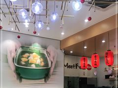 -鲜芋仙(番禺万达广场店)
