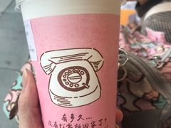 -厝内小眷村(福州永嘉天地店)